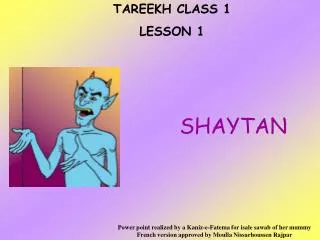 TAREEKH CLASS 1 LE SSON 1