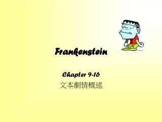 frankenstein