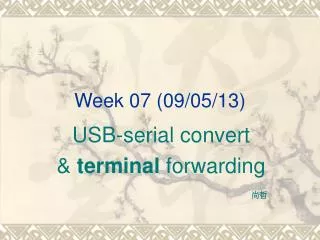 week 07 09 05 13
