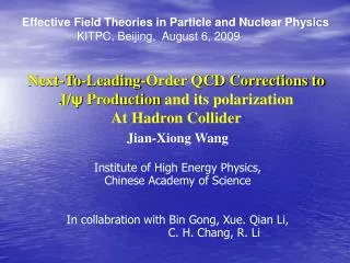 Next-To-Leading-Order QCD Corrections to J/ ? Production and its polarization At Hadron Collider