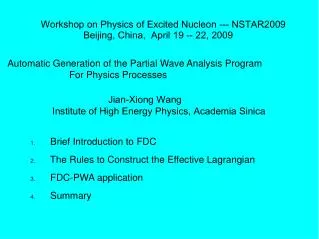 Automatic Generation of the Partial Wave Analysis Program