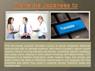 Translate Japanese to English