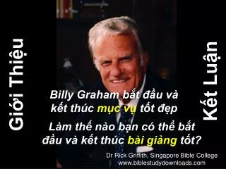 gi i thi u