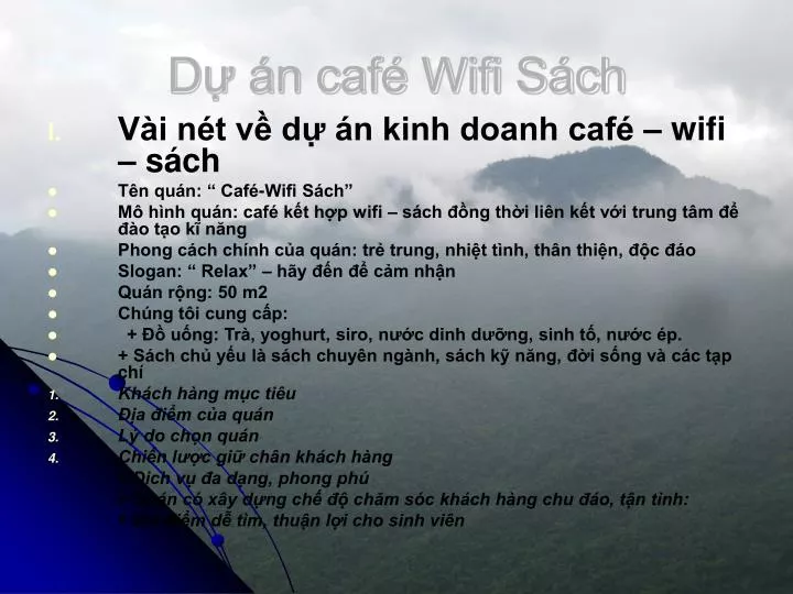 d n caf wifi s ch