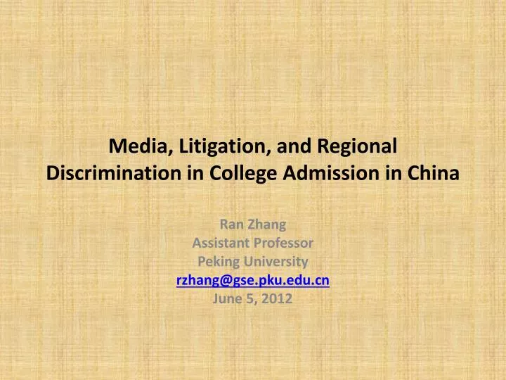 media litigation and regional discrimination in college admission in china