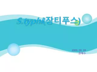 s typhi