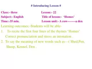 # Introducing Lesson #