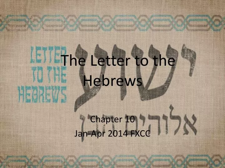 the letter to the hebrews