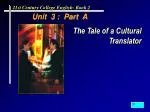 Unit 3 : Part A - slide 1