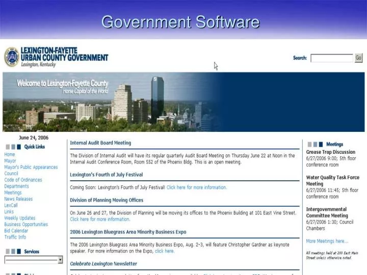 government software