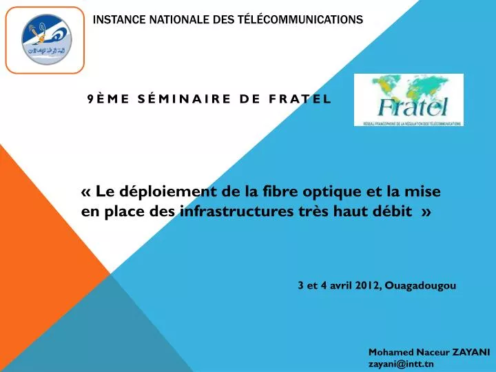 instance nationale des t l communications