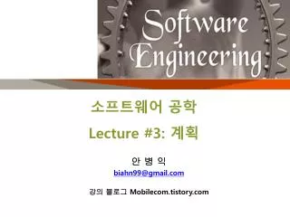 lecture 3