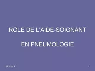 r le de l aide soignant