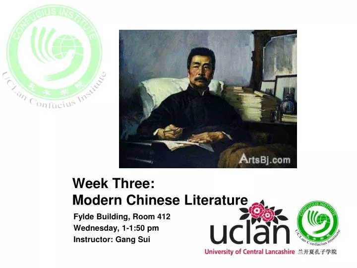 week three modern chinese literature