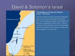 David &amp; Solomon’s Israel