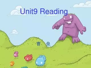 Unit9 Reading