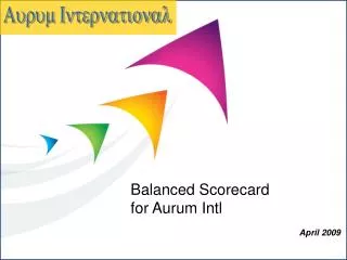 Balanced Scorecard for Aurum Intl