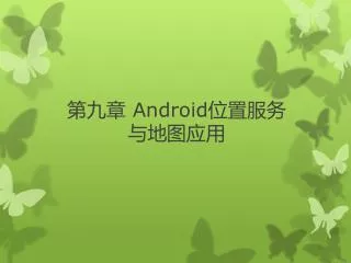 android