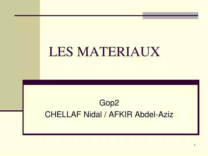 les materiaux