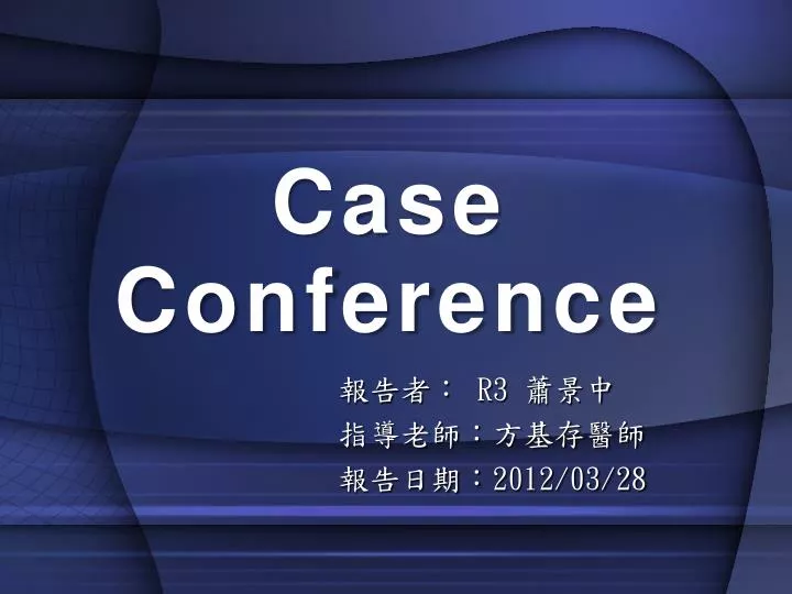 case conference