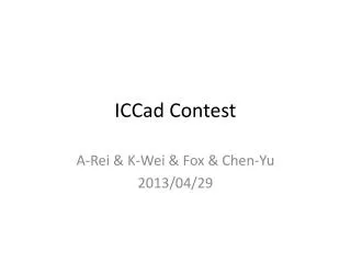 ICCad Contest