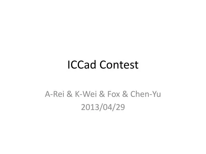 iccad contest