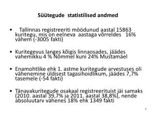 Süütegude statistilised andmed