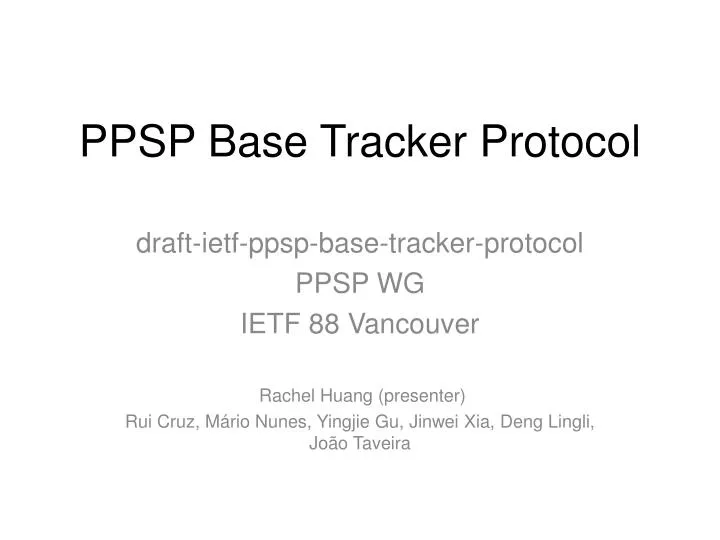ppsp base tracker protocol