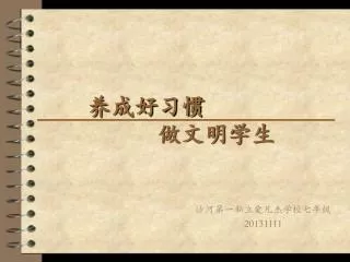 slide1