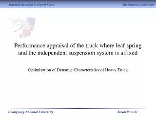 Optimization of Dynamic Characteristics of Heavy Truck