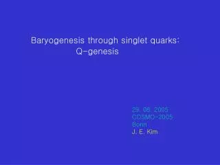 Baryogenesis through singlet quarks: Q-genesis