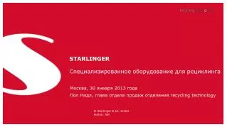 starlinger