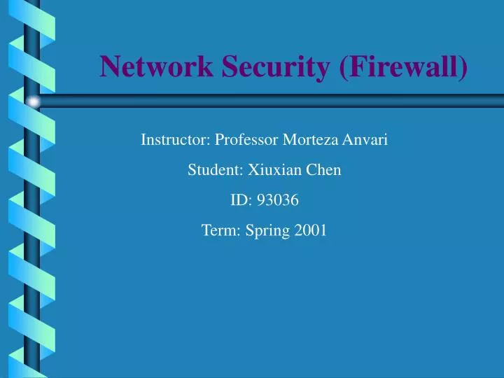 network security firewall