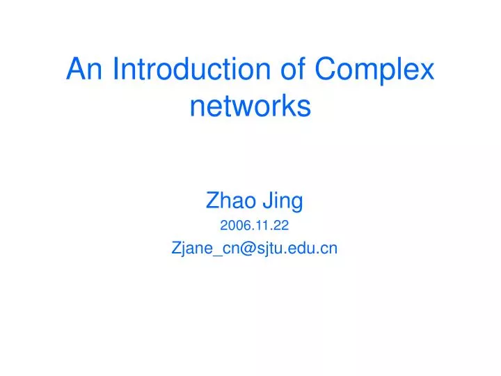 an introduction of complex networks