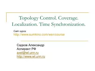 topology control coverage localization time synchronization