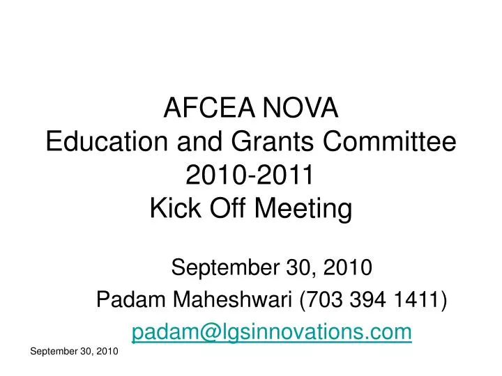 afcea nova education and grants committee 2010 2011 kick off meeting