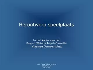 herontwerp speelplaats