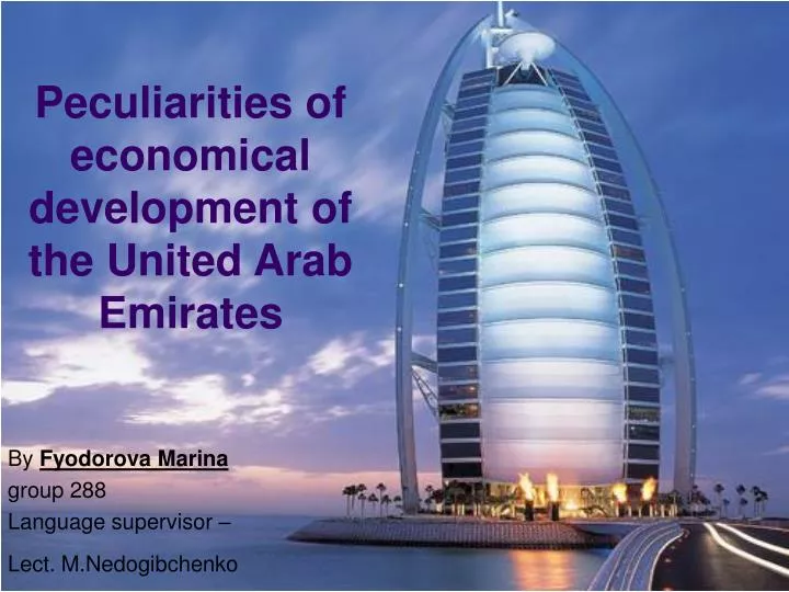 peculiarities of economical development of the united arab emirates