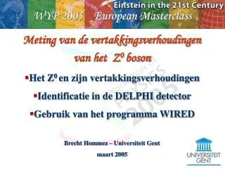 wyp 2005 european masterclass