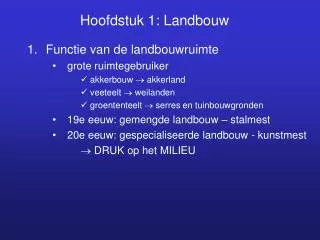 hoofdstuk 1 landbouw