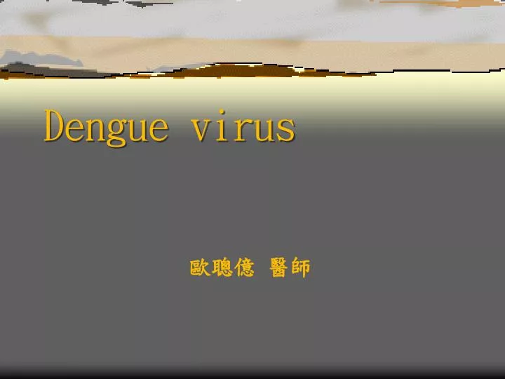 dengue virus