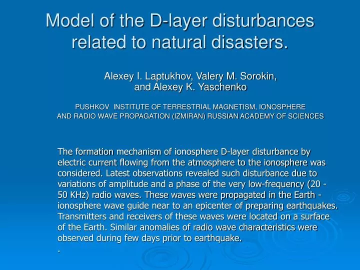 model of the d layer disturbances related to natural disasters