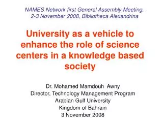 University as a vehicle to enhance the role of science centers in a knowledge based society