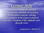 Lecture №26 - slide 1
