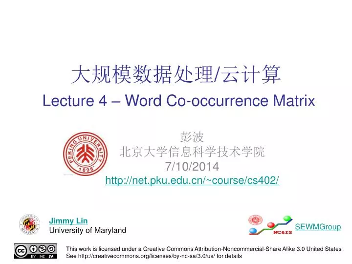 lecture 4 word co occurrence matrix