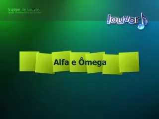 alfa e mega