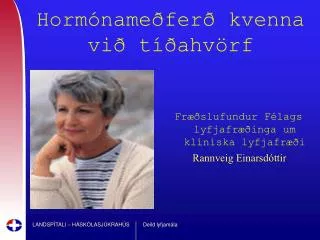 horm name fer kvenna vi t ahv rf