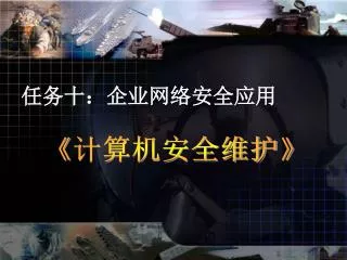 slide1