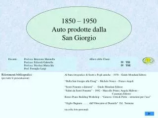 1850 – 1950 Auto prodotte dalla San Giorgio