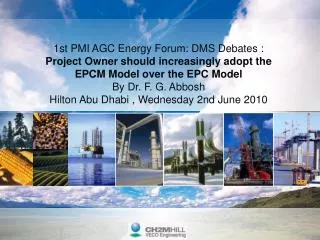 1st PMI AGC Energy Forum: DMS Debates :